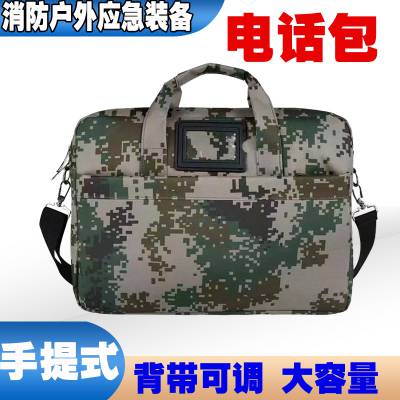 Ұս绰Яʽˮѵļļİ