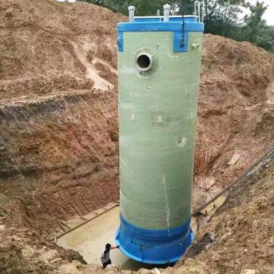 地埋式远程控制一体化雨污水提升预制泵站 玻璃钢一体化预制泵站