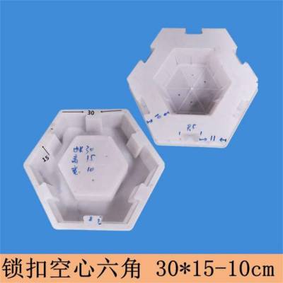 定做六棱块护坡模具-内蒙古六棱块护坡模具-佳联模具(查看)