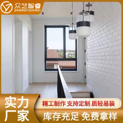 人造石文化砖酒吧文化石企业形象文化石餐厅聚氨酯仿古石