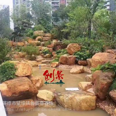 丽水黄蜡石批发市场-庭院常用景观假山石-英德石与太湖石区别