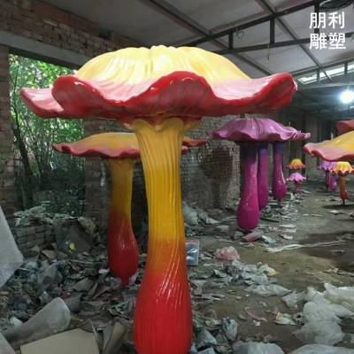 现代蘑菇雕塑定制-草地摆放-供求彩色蘑菇雕塑种类