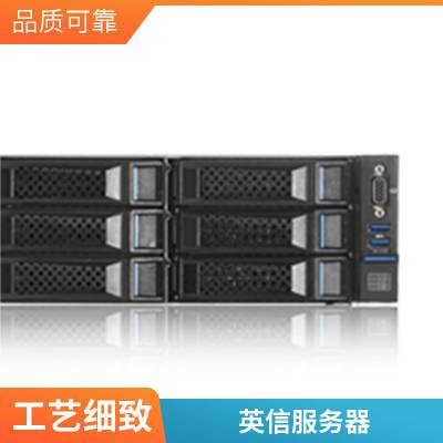 浪潮英信服务器NF5270M6 国产服务器 按需定制