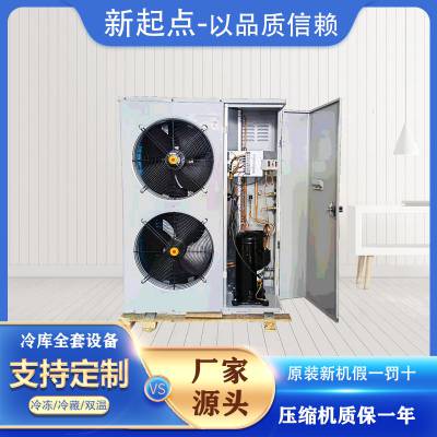 ȫ豸С3p/4p/5p/6pĬ