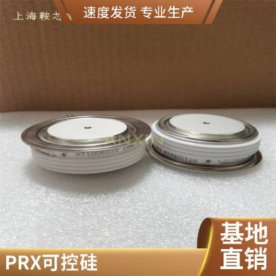 Զ ɽ豸 R5020213 PRXɿع բ