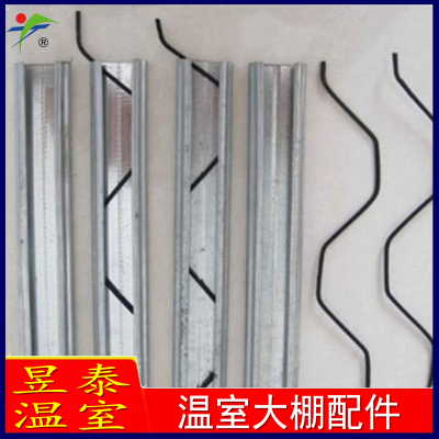 ҴչůﴺӼ̩YTWSPJ1693