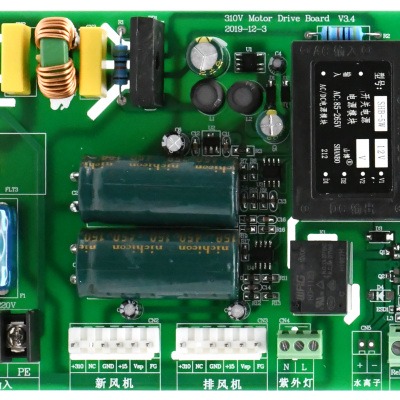 主控板开发 可适用于新风机 除湿机 排气扇 空气能热泵等行业
