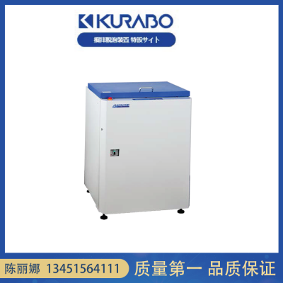 日本MAZERUSTAR在线连续脱泡机KURABO仓纺BN-2Ex 防爆在线脱泡机