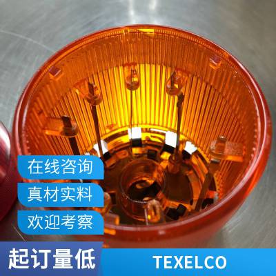 SЃ(yu)(sh)(yng)ԭSM(jn)TEXELCOȫ_(ki)P(gun) TSS12204p