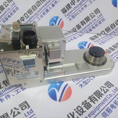 推送：4PP420.0571-K05省市县区域/直送2025全境派送 - 供应商网