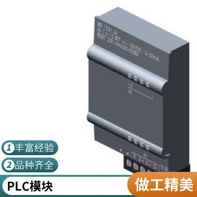 ȫԭװʱһ6AG1055-4MH00-2BA0CPU