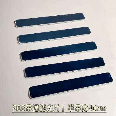 808խ˹ƬͨӾͷ˹Ƭ40nm˹Ƭ