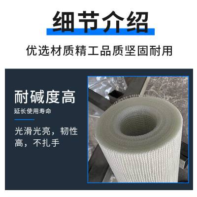 西安恒源达网格布:建筑等多领域的可靠增强伙伴