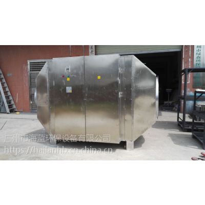 广州海蓝UV光解工业废气设备 净化烤漆房废气