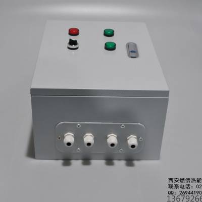 ȼܹӦϨװ Ϩ𱨾װRXBQ-102S
