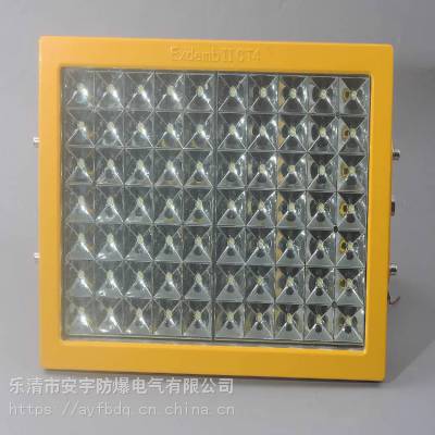 150W大功率LED路灯 节能1500W防爆LED道路照明灯AC220V