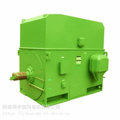 防护等级IP54 YKK5003-10 400KW 西玛SIMO低压大功率电机 双轴伸定制