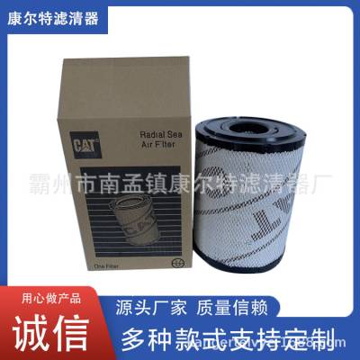 KANGERTEӦھ6I-2499̻е