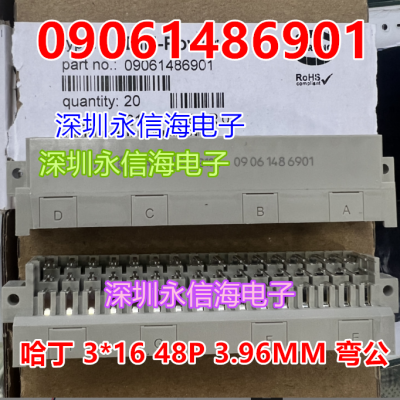¹0.5MM2 0933 000 6121 ۸̸Ϊ׼