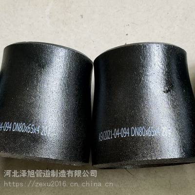 Ժ쾶10CrMo910Ͻ DN300
