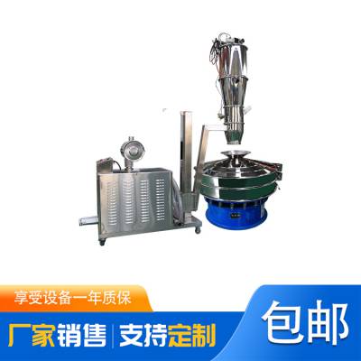 先臣机械真空粉末颗粒吸料机型号齐全 不锈钢小型自动真空上料机