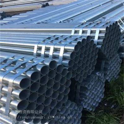 重庆贵州四川城市排水工程螺旋钢管砂浆锚杆钢护筒专业厂家108隐形焊管给水钢塑复合管
