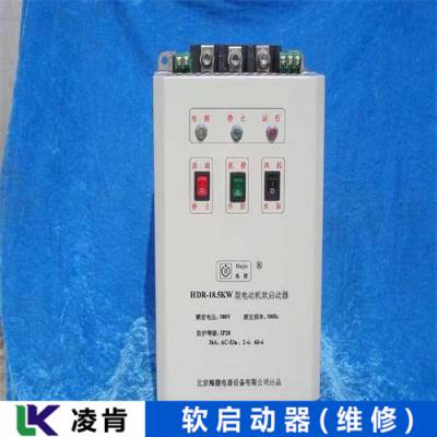 镇江 台安TAIAN(软起柜维修)实力过硬