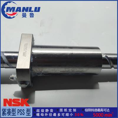NSK˿ W3215SS-3P-C5Z6 ϵSS ZԤ Ѹ