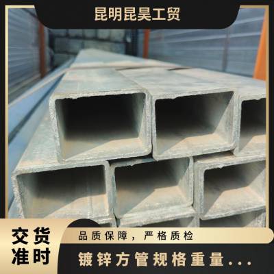 Q235B热镀锌方钢管 玻璃幕墙 建筑装饰 钢结构加工定制