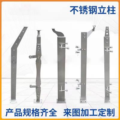 苏州泰鹏 304不锈钢刀头栏杆 楼梯栏杆拉丝楼梯扶手栏立柱加工