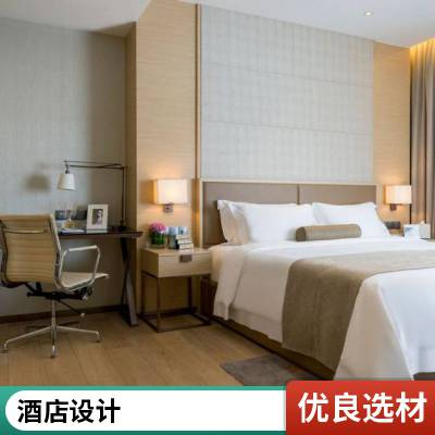 湖南 怀化中方 设计酒店 装饰设计 酒店装修 宾馆装修 专业做 费 的 嘉宁颂