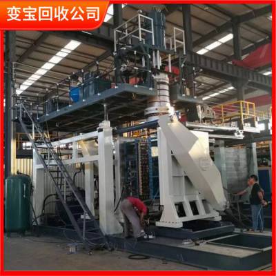 东莞纺织厂设备回收公司/东莞纺织机械上门回收公司