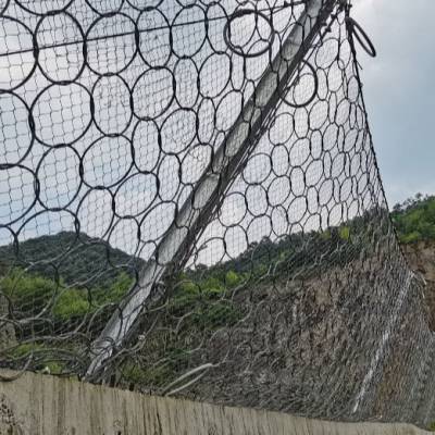 边坡主动被动环形锚杆支护柔性钢丝安全防护网SNS柔性主动防护网贵州边坡防护网厂家环形网被动网