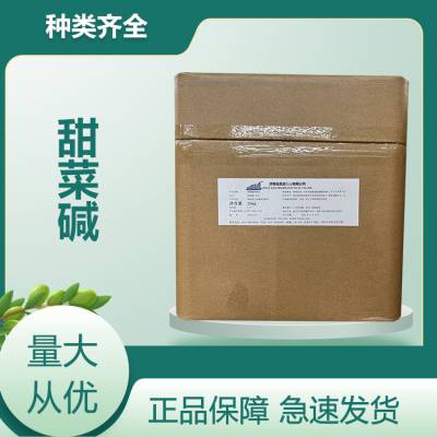 ʳƷ ˼ ն ζ Ӫ ȫ 1kg