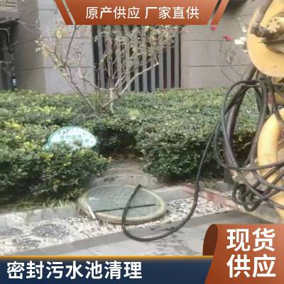 苏州厂区下水道疏通 工厂排水管道清淤 地下管道漏水检测维修