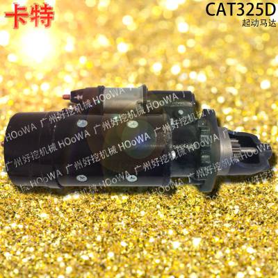 ӦڹͿ325ڻCAT325D𶯻