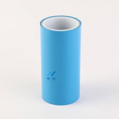 PET硅胶保护膜低粘双层蓝色
