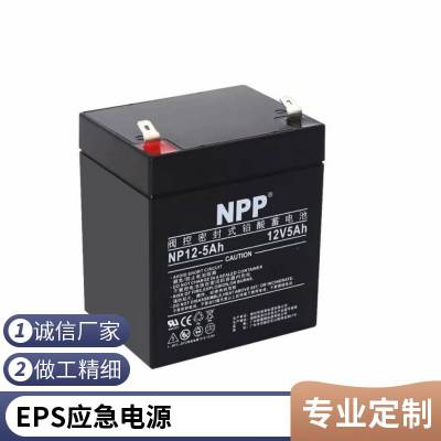 NPP耐普蓄电池 NP2-300 直流屏配电柜 2V300AH 阀控密封式 储能型