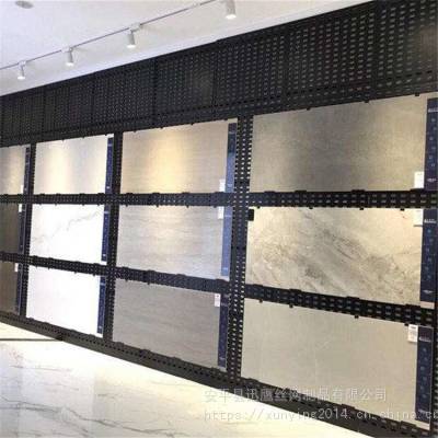 岳阳市瓷砖方孔板展架 通体大理石展架 金属展厅展板