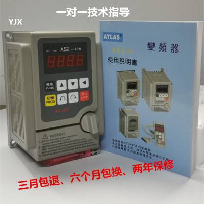 Ƶ 0.4KW0.75KW1.5KWˮרñƵ