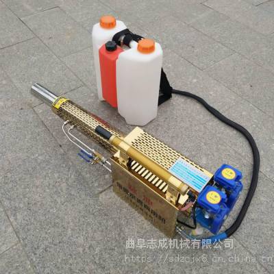农用烟雾水雾一体机 180K汽油脉冲弥雾机 农田高压打药机志成