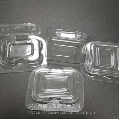 深圳读卡器吸塑内托包装盒厂家，手机保护壳吸塑包装，数码电子产品托盘内托吸塑