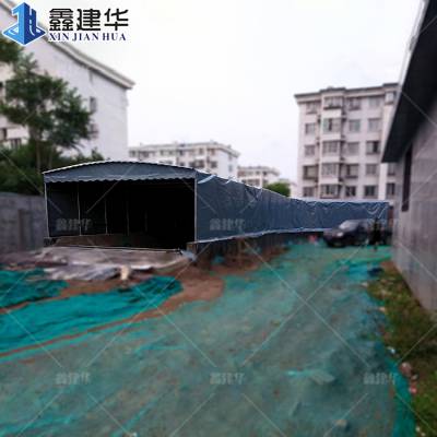 河南洛阳嵩县 户外临时推拉棚 电动悬空雨篷 团队交货快