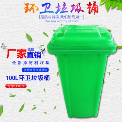 ҵ 100LӺͰ ֻͰ