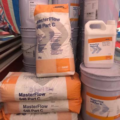 巴斯夫、迈伯仕环氧树脂灌浆料 Masterflow 648 优质环氧灌浆料