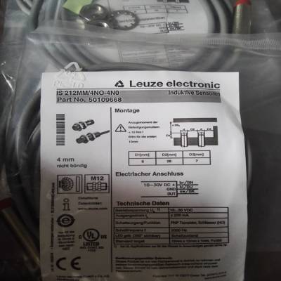 ȫײʽӽLCS-2M12B-F03NNO-K020VƷ***