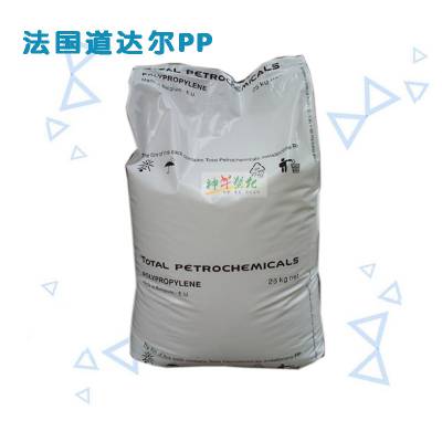 TOTAL法国道达尔 PPC 7760 玩具 容器 家具PP料 Polypropylene