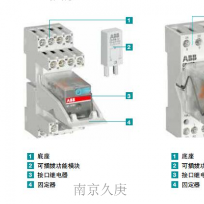 南京ABB继电器品牌*** 诚信服务 南京久庚自动控制供应