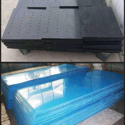 安装黑色分子量聚乙烯板生产工艺安装高分子聚乙烯彩色板处