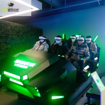 虚拟现实电玩游戏设备厂家 VR体感游戏设备 大型VR游戏机